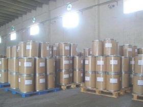 化工品空运代理
